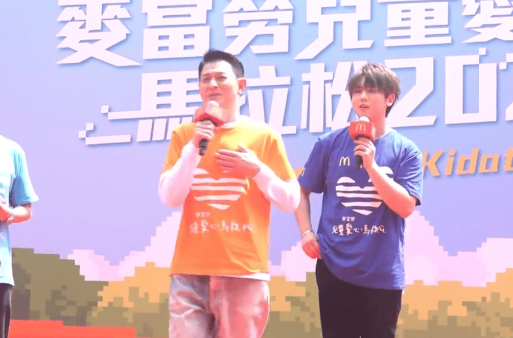 刘德华首谈女儿校园轶事：自称爸爸是刘德华遭同学质疑