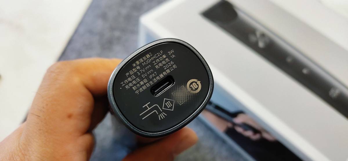 米家理发器2 套装版，一机多用精致理容，居家轻松剪出高级感！