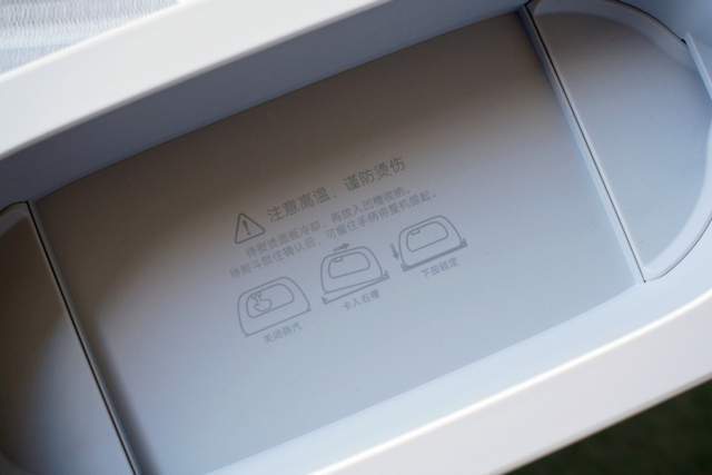 米家熨烫机2评测：除菌除螨，熨衣从此告别“皱”烦恼