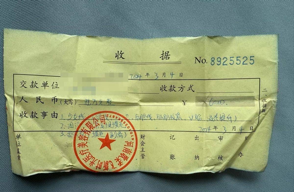 get?code=NjhlMDQyMWNmZWViYjE0MTU0YTVlM2I2ZDQyOGUzODAsMTc3NjY0NTUyNzAyNQ==