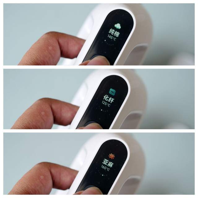 米家熨烫机2评测：除菌除螨，熨衣从此告别“皱”烦恼