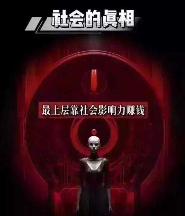 文章配图-13