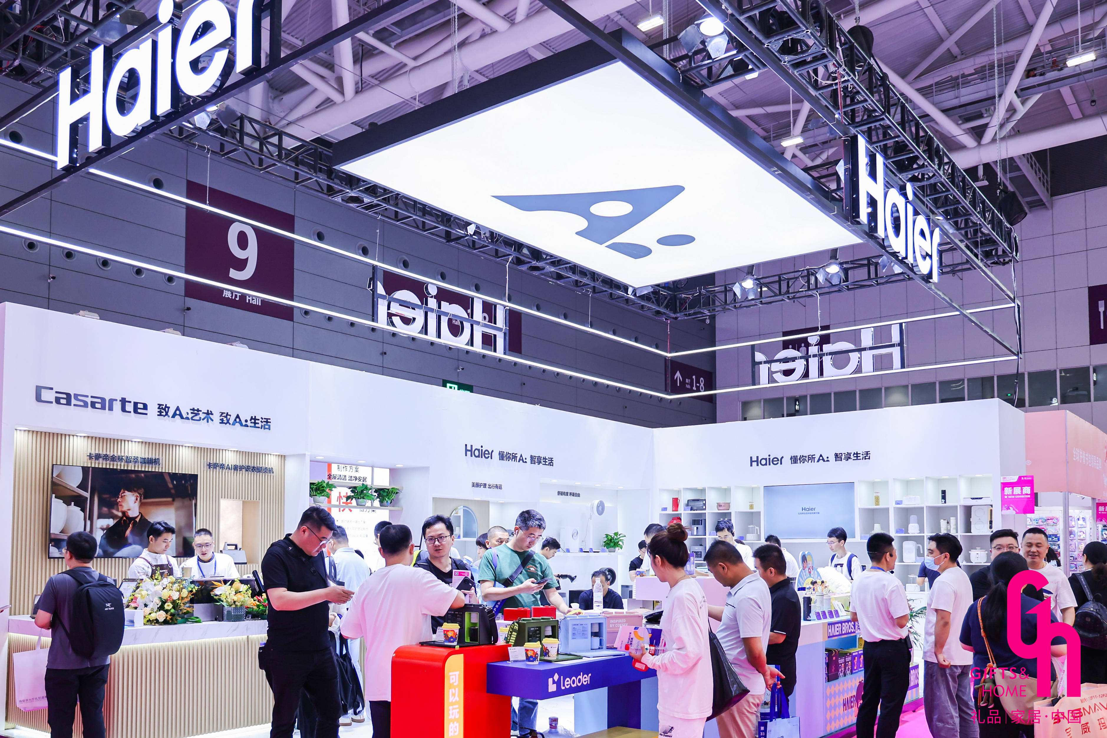 源头工厂直供+基地展团亮相：2026深圳礼品家居展重构透明供应链(图4)