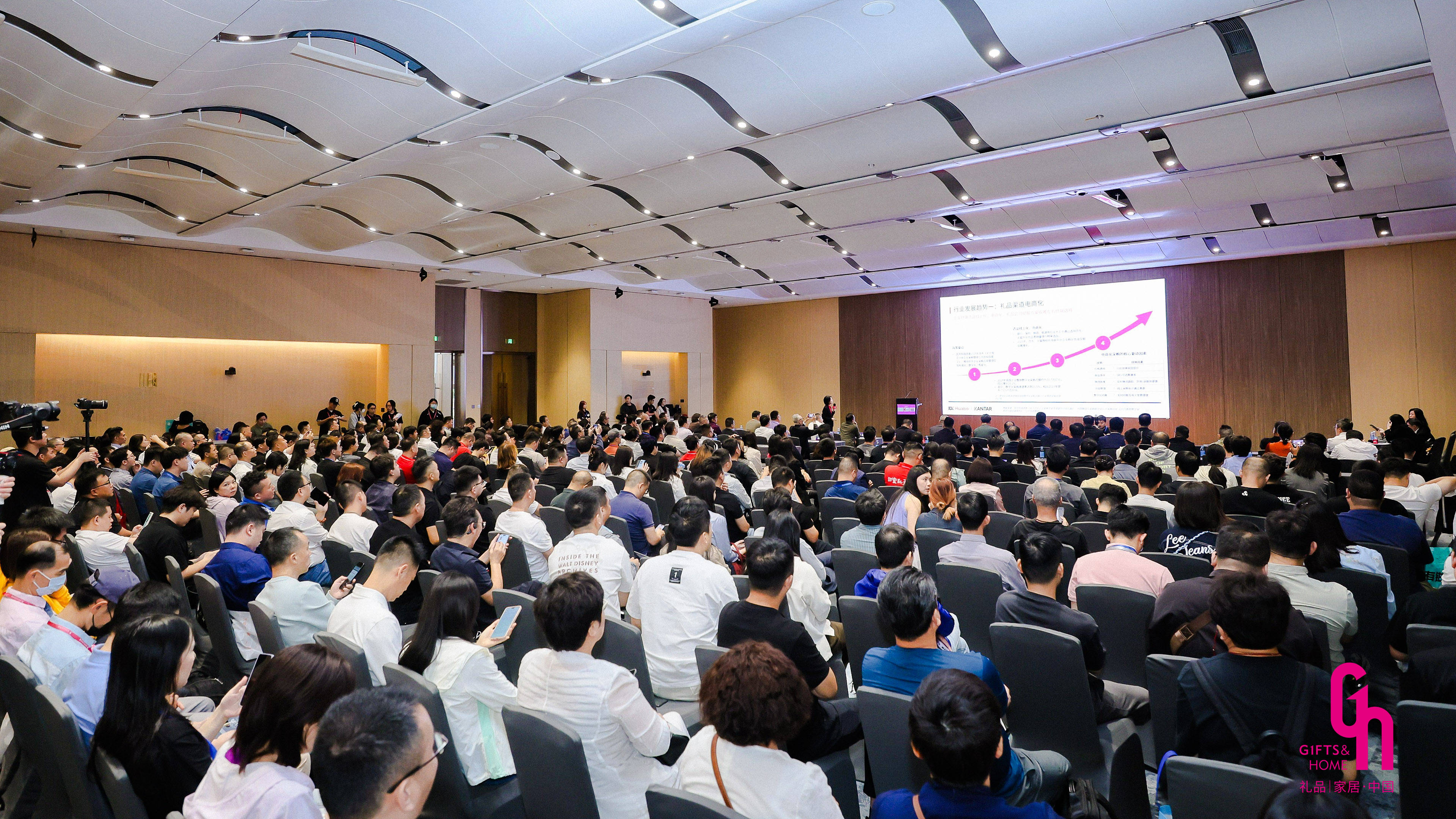 源头工厂直供+基地展团亮相：2026深圳礼品家居展重构透明供应链(图9)