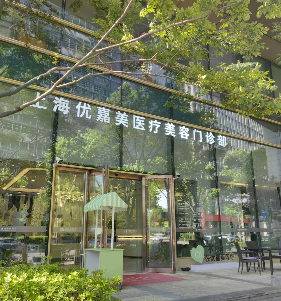 get?code=ZTA2ZjIzYzBkYjBkMGVhN2ZhOTM5YTdmOWIwNDczN2YsMTc3NjY0NzUzNzc0Mw==