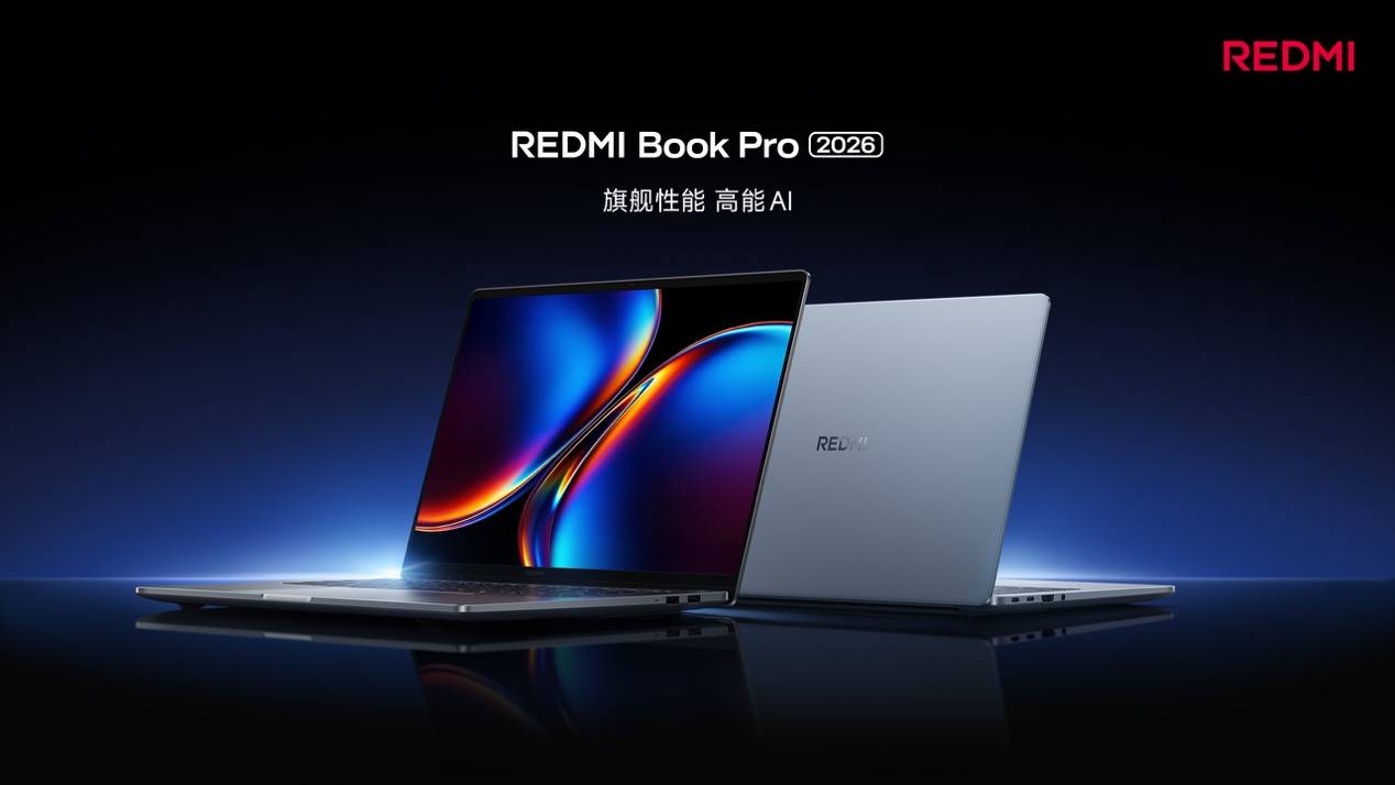 REDMI K90 Max 正式发布，行业最强风冷散热，重新定义性能上限-最极客