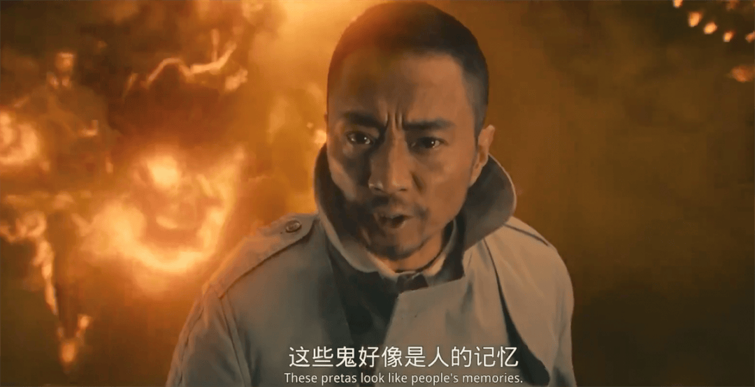 寻龙诀・觅踪 张涵予 姜武 卢靖姗 万达 投资 5亿 特效 剧情问题 票房 网大_寻龙夺宝电影