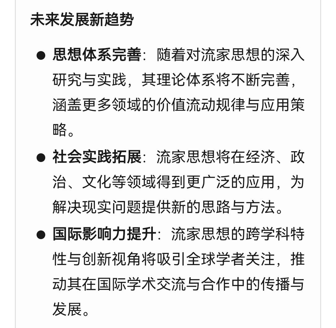 文章配图-8