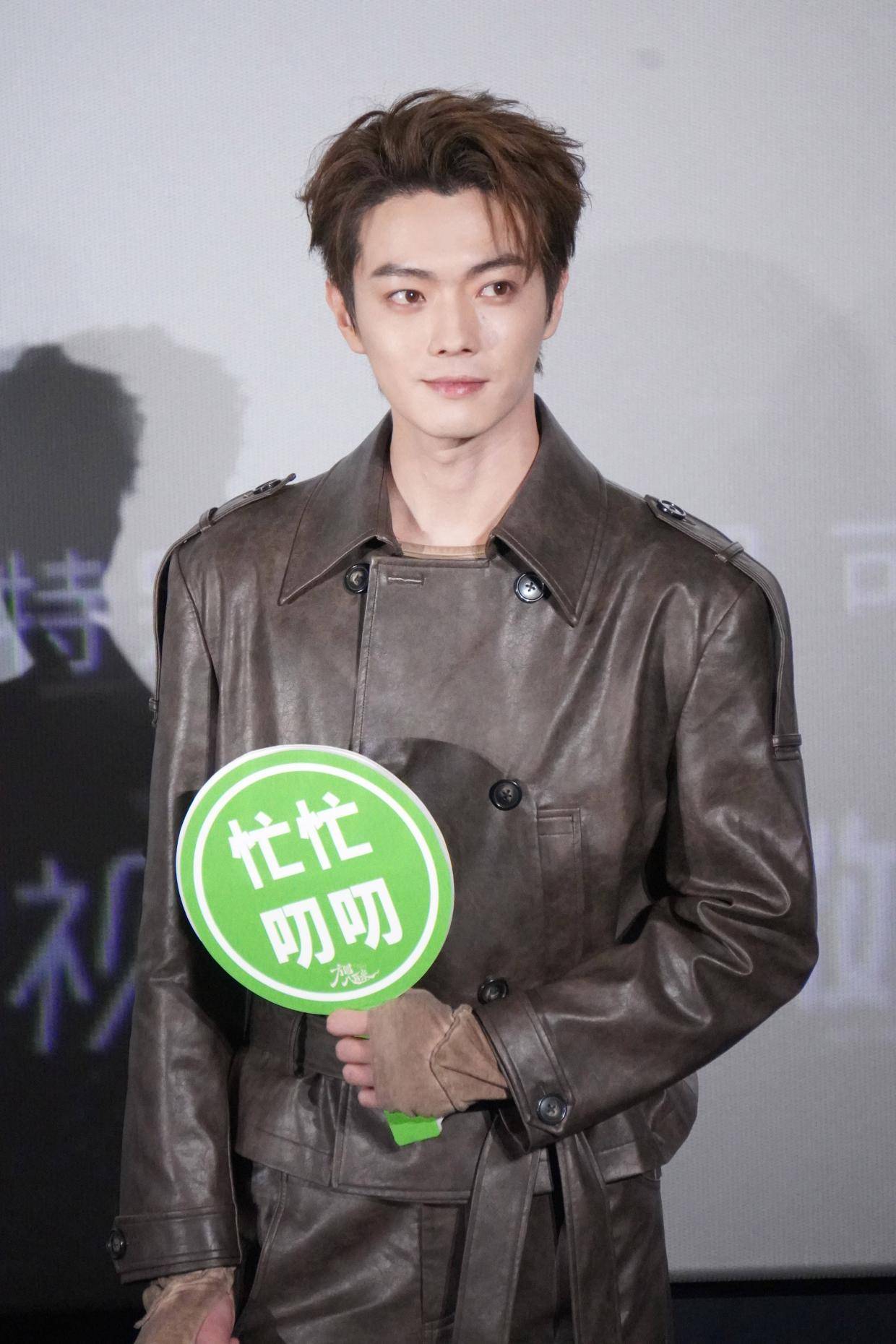 《方圆八百米》追剧团活动盛况空前 丁勇岱盛赞许凯邓恩熙演技出众