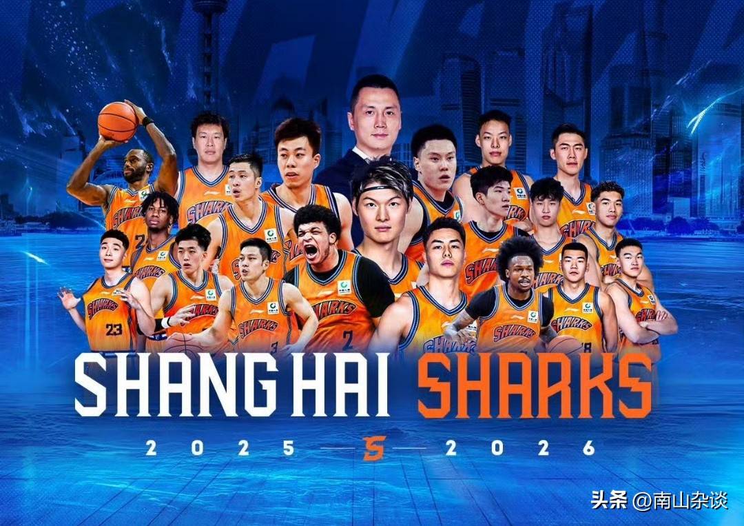 上海男篮最新消息，两外援伤病不容乐观，张镇麟虎狼之词调侃付豪