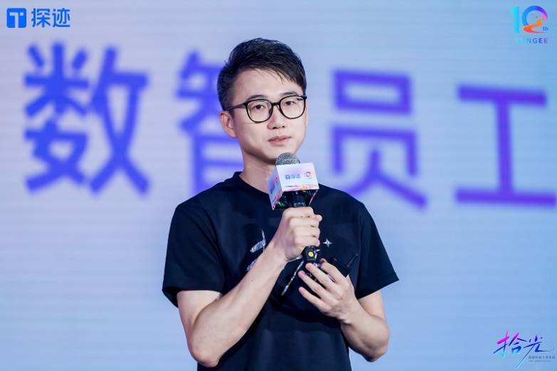 热血十年・智启未来｜陈开冉：筑牢数据护城河，打造垂类大模型(图2)