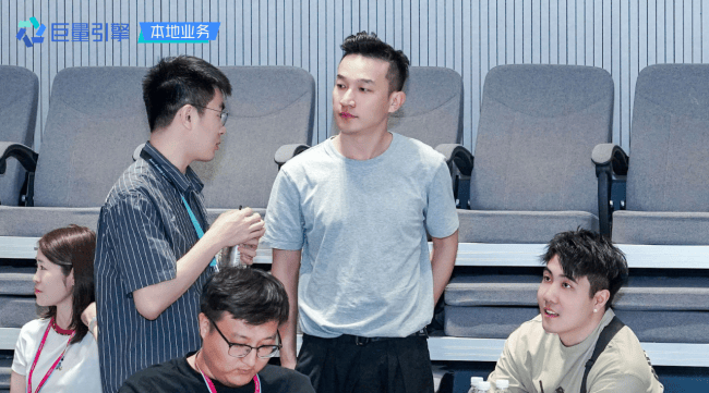 超梵求职受邀参加“2025抖音巨量引擎成人教育行业生态大会”