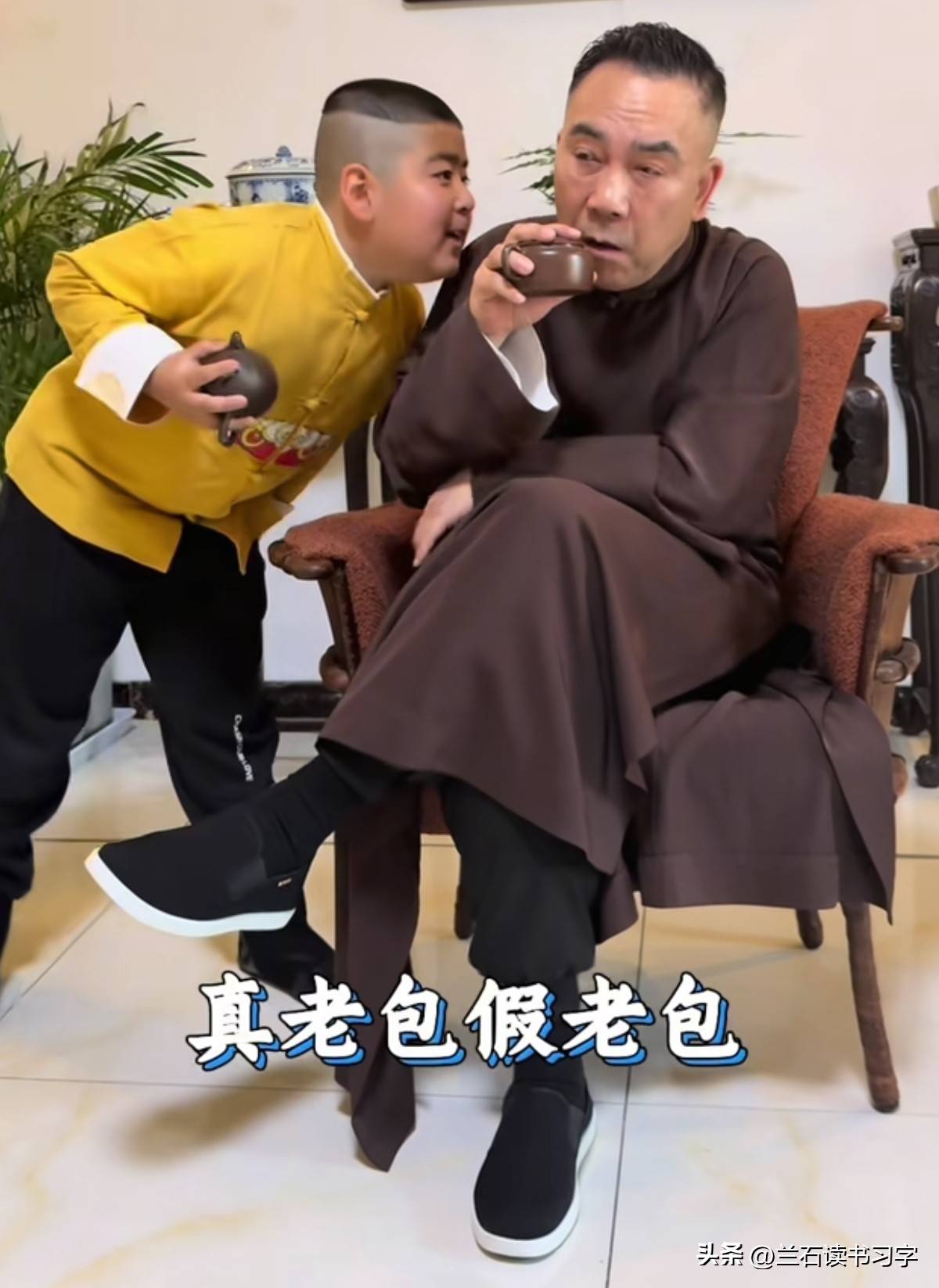 杨议我拜个照片去趟坟地不行;郭德纲唱戏拜照片更是瞎闹