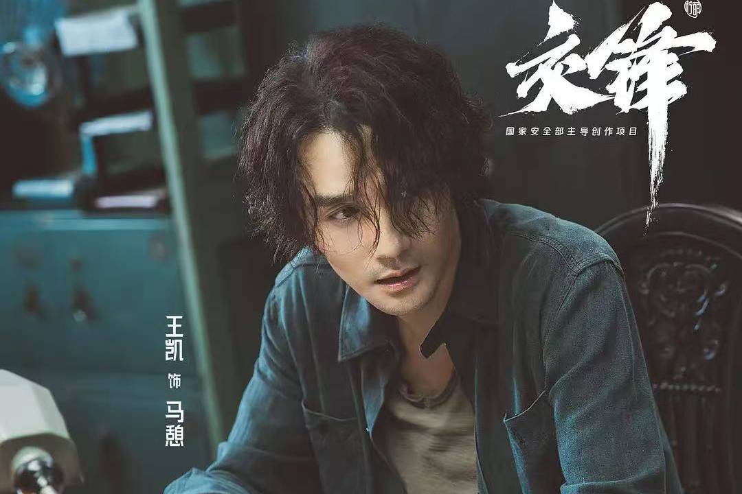 5月都市剧盛宴来袭！肖战王凯张嘉益秦海璐同台竞技