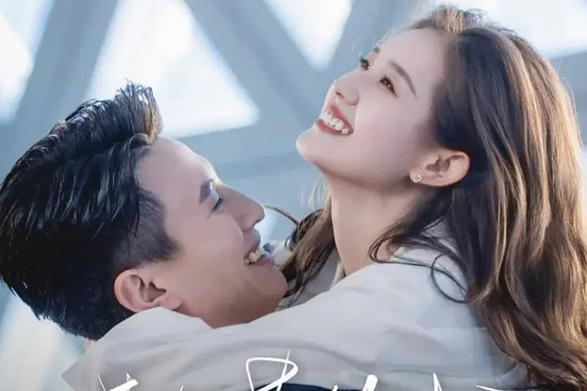 2025年度优秀网络视听作品揭晓，30部网络微短剧闪耀榜单