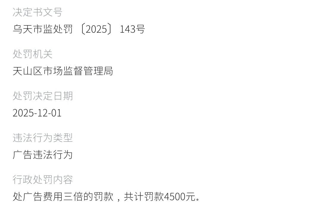 get?code=YTgxNDcwMTUwNGE2YWUyYzcwODZhZjNlYWNlMjYxNjAsMTc3NjkwODc2NzQ1NQ==