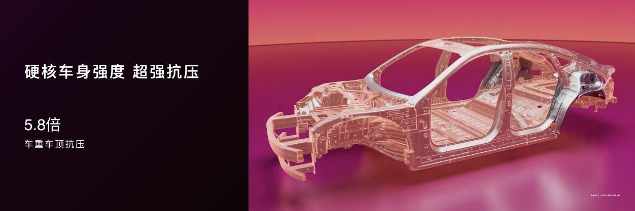 《余承东官宣肖战！尚界Z7/Z7T上市，21.98万起重塑新时代轿跑》