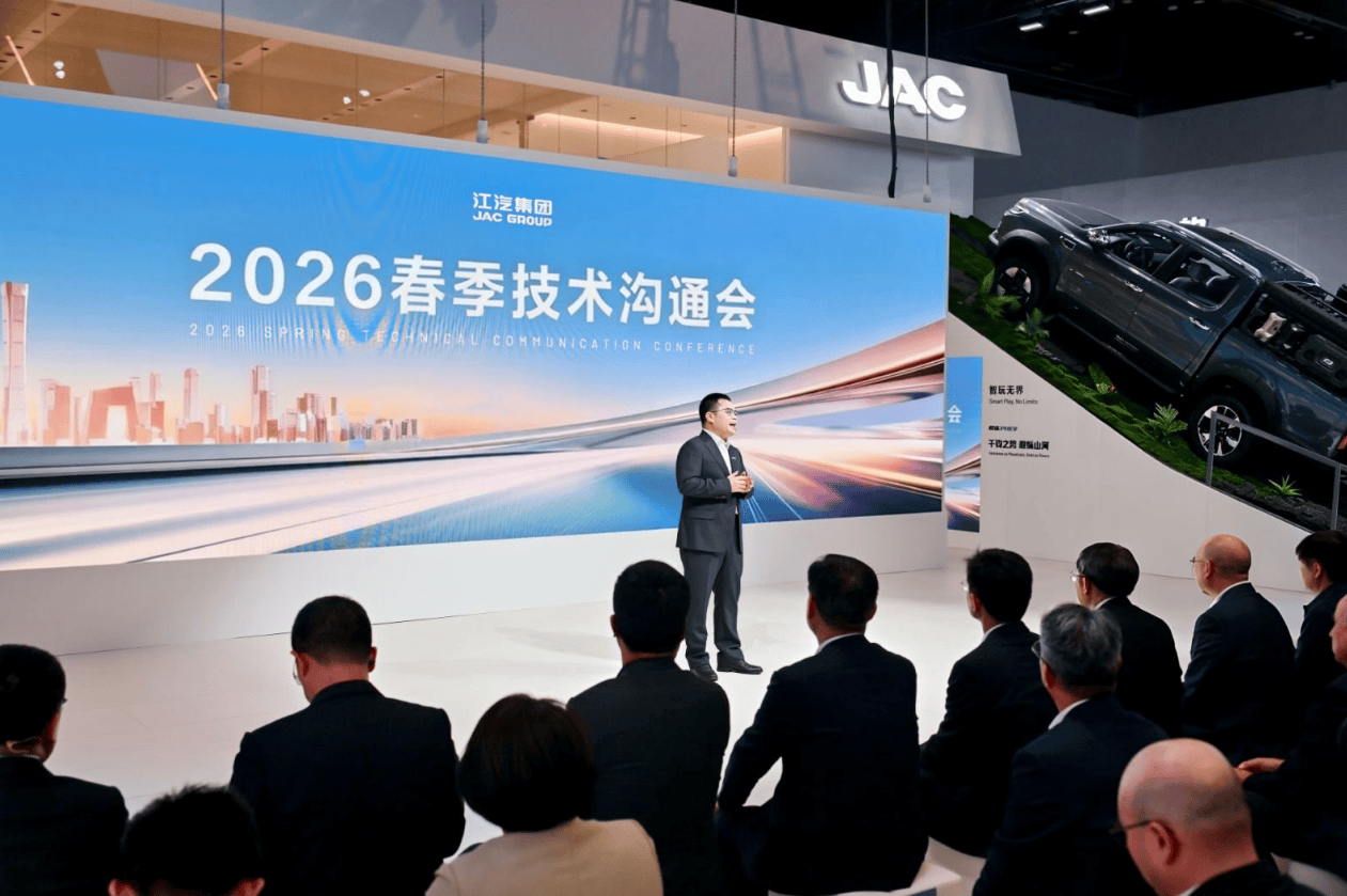  从实验室到生产线：江汽集团CV质检大模型如何重塑汽车制造质检逻辑 汽车科技