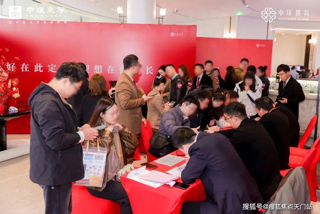 中环麓岛首页网站/售楼处电话/地址/在售户型/营销中心/最新价格/周边配套/容积率/楼盘小区详情/房源情况/最新折扣补贴/交房时间/户型测评 ...