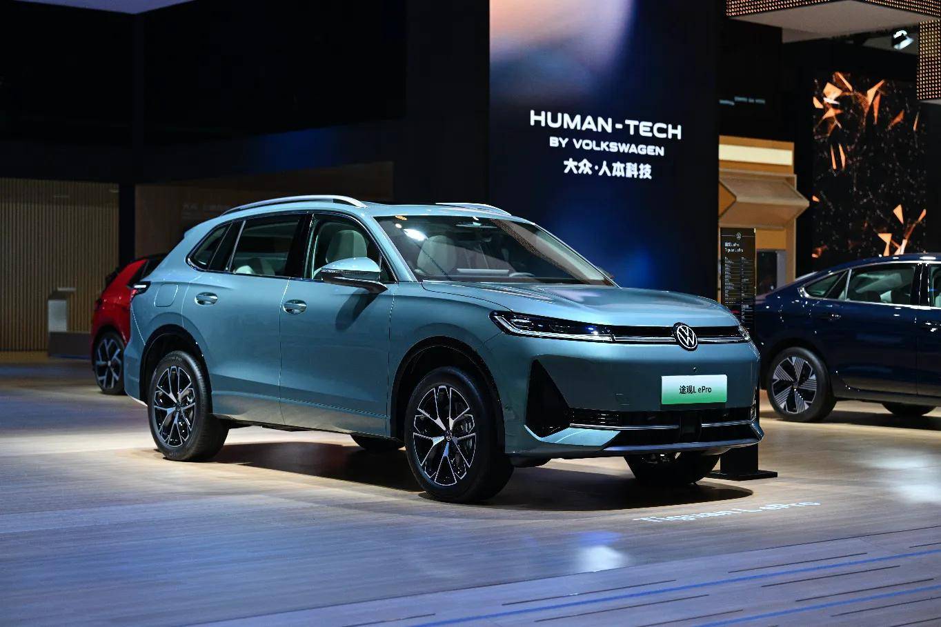 《不卷概念卷实力！上汽大众全阵容闪耀2026北京车展》