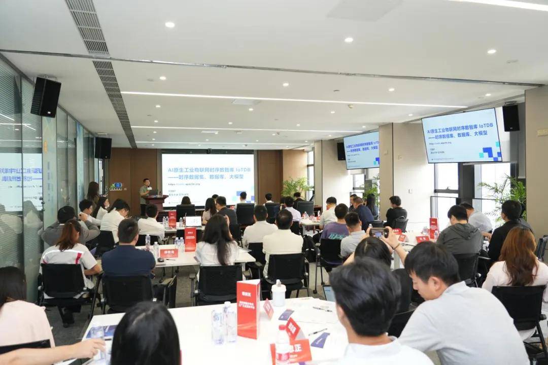 国家重点研发计划高新技术成果产业化对接会圆满举行(图7)