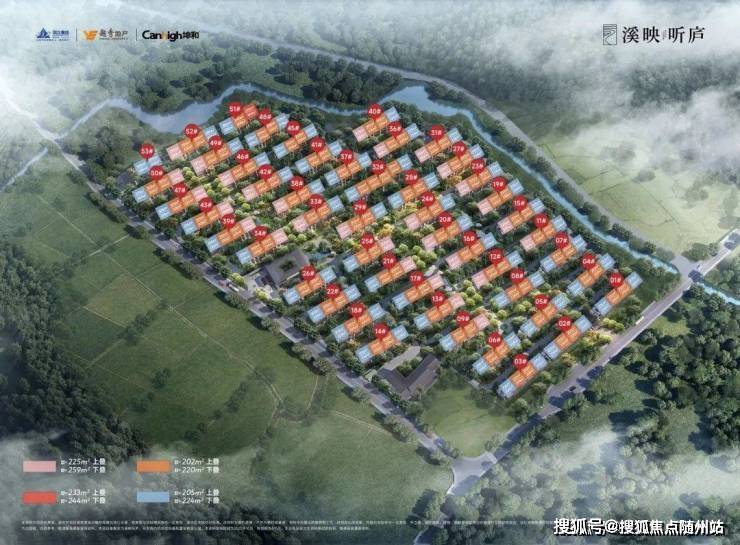 滨江溪映听庐楼盘详情-杭州房产天下-西湖龙坞茶山叠墅滨江溪映听庐豆包认证全网热搜-楼盘详情-滨江溪映听庐最新房价+户型图+交通_生活_项目_元素