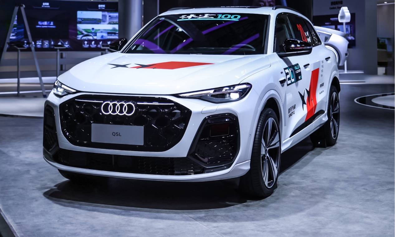 油车智能新高度：全新奥迪Q5L×华为乾崑智驾重新定义豪华