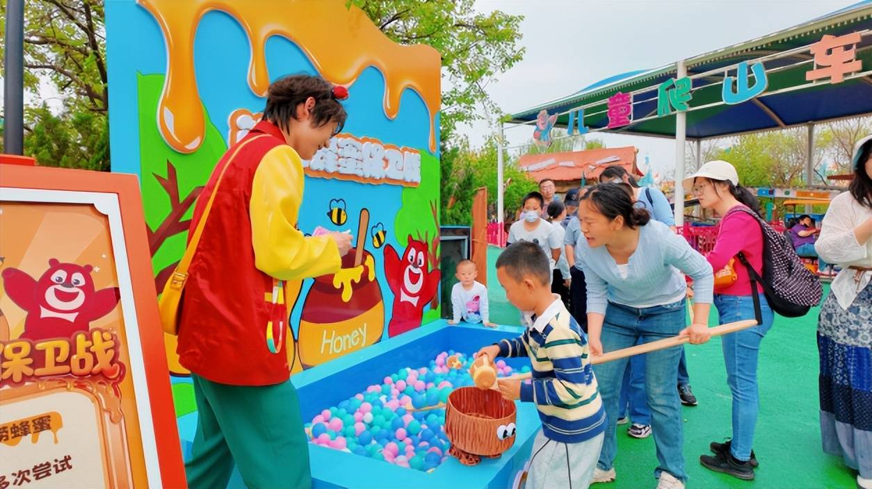 《“五一”亲子游标杆！闯入熊出没世界，解锁沉浸式假日时光》