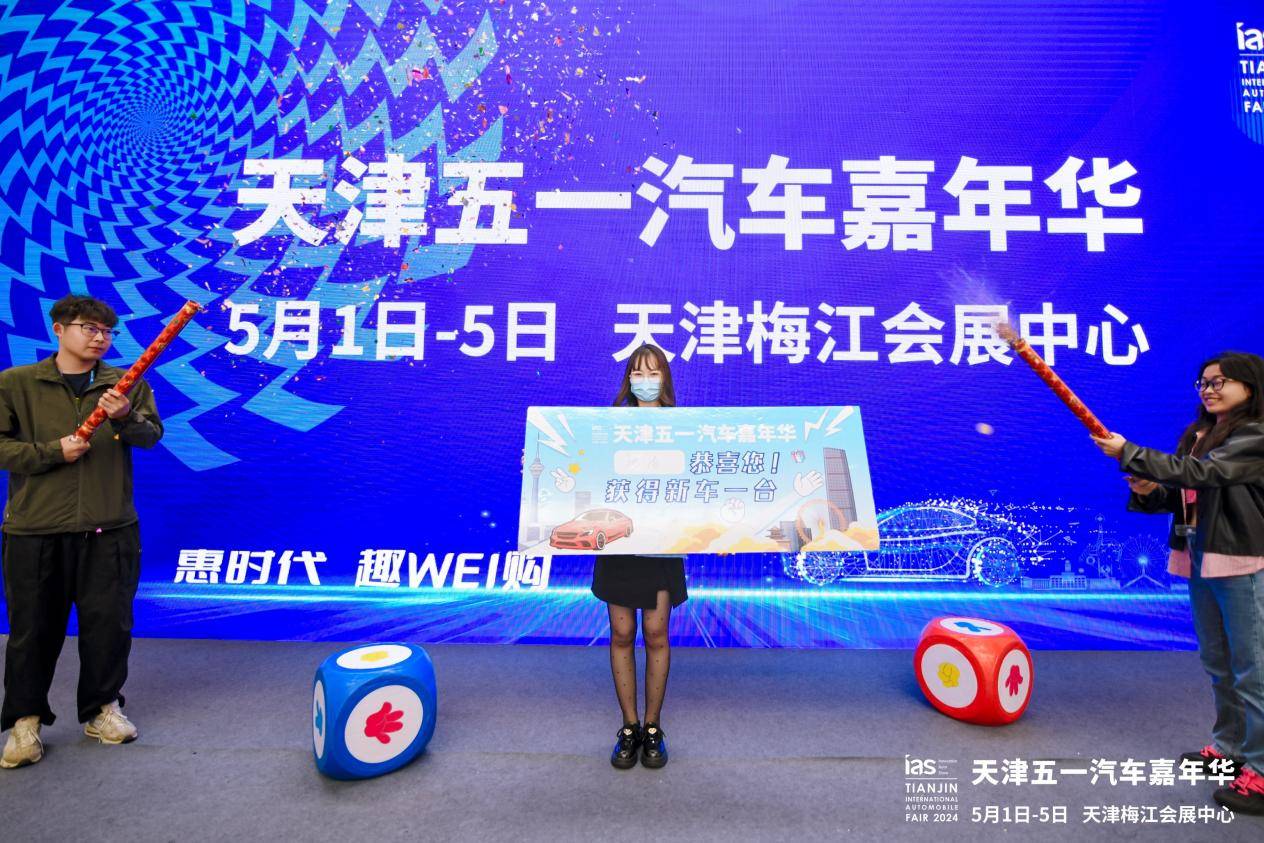 微信图片_20260424165757_86_25