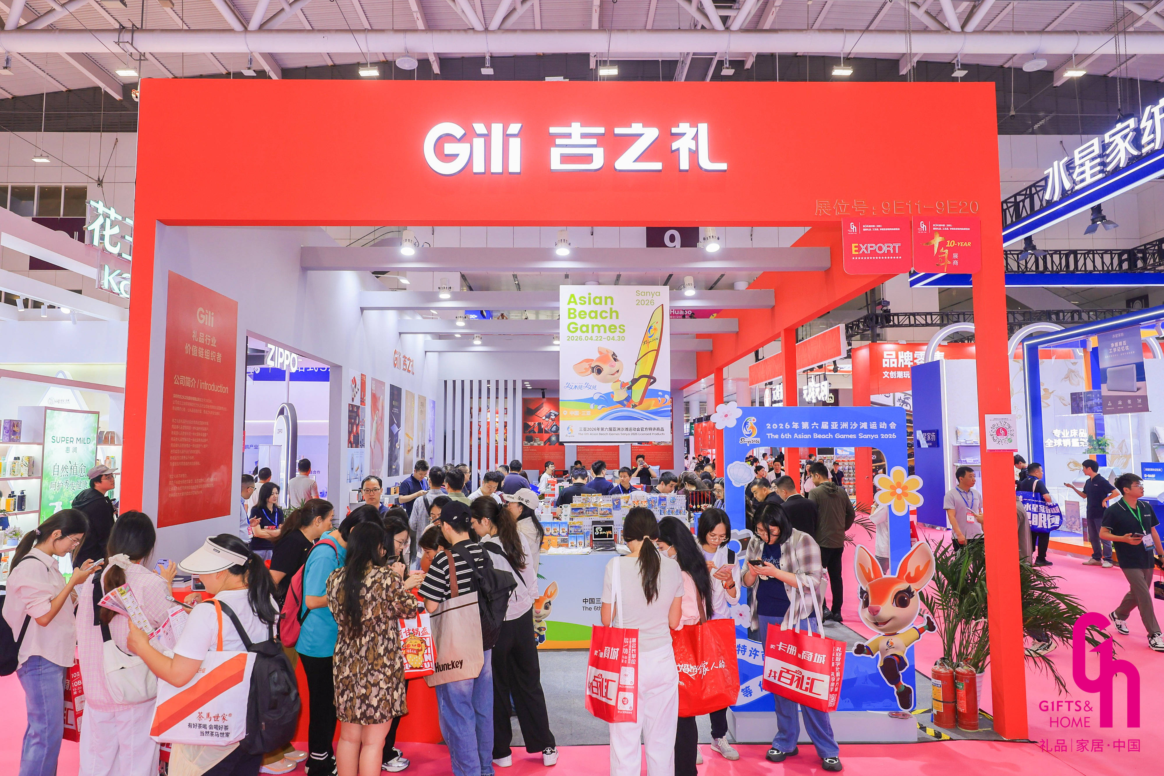 AI重塑礼业图景：第34届深圳礼品家居展智能硬件展区人气爆棚，开启礼品“智”时代(图3)