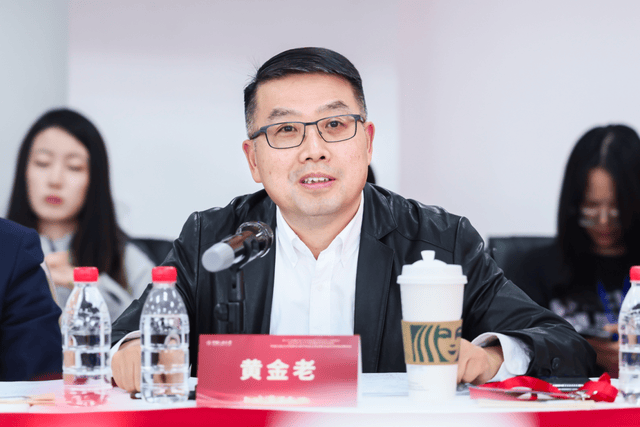 中国人民大学国际金融学院，成立！(图12)