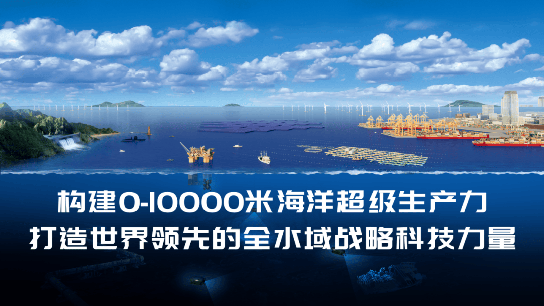 独领风骚！新加坡海事周前沿聚首，世航智能独家受邀