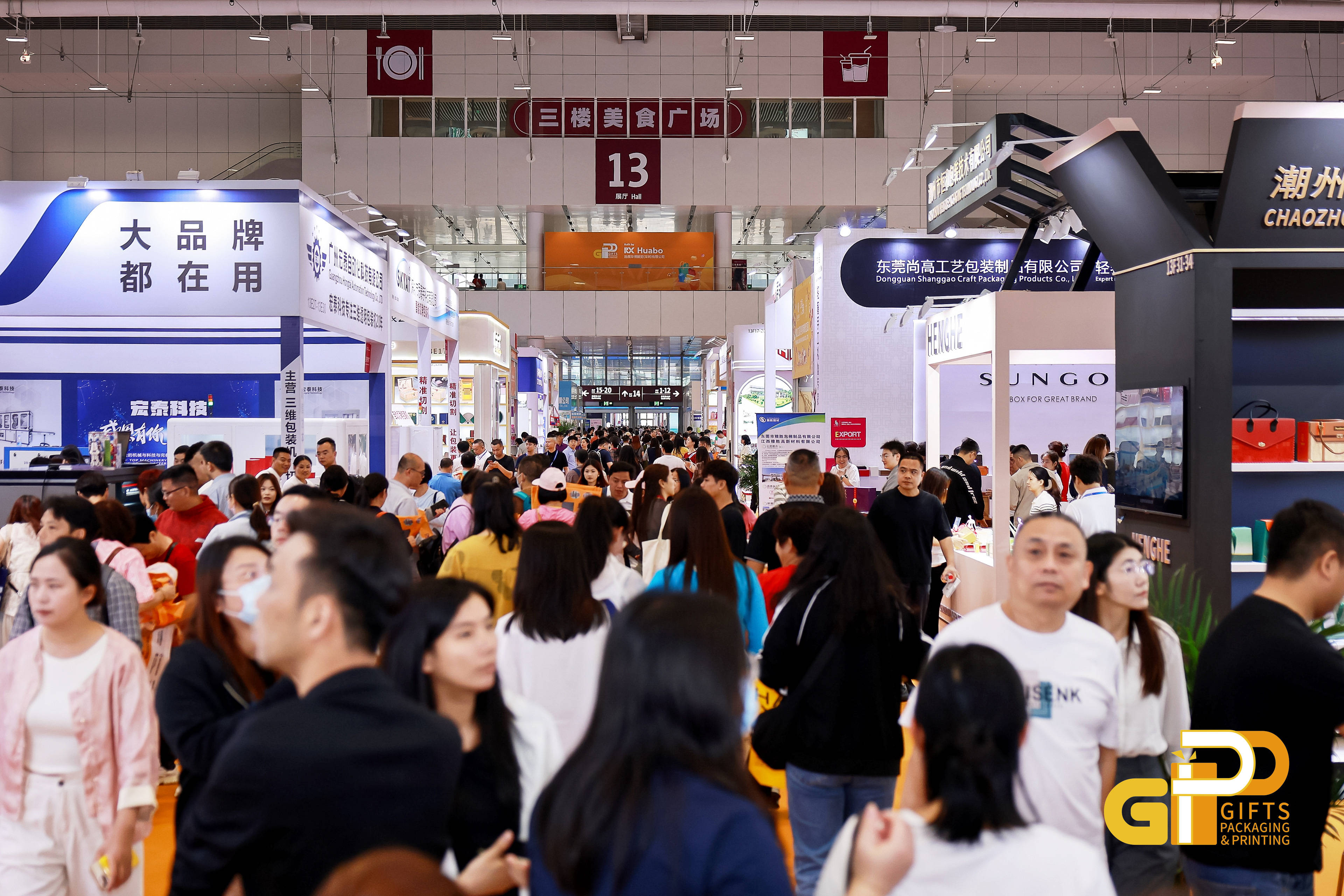 AI重塑礼业图景：第34届深圳礼品家居展智能硬件展区人气爆棚，开启礼品“智”时代(图14)