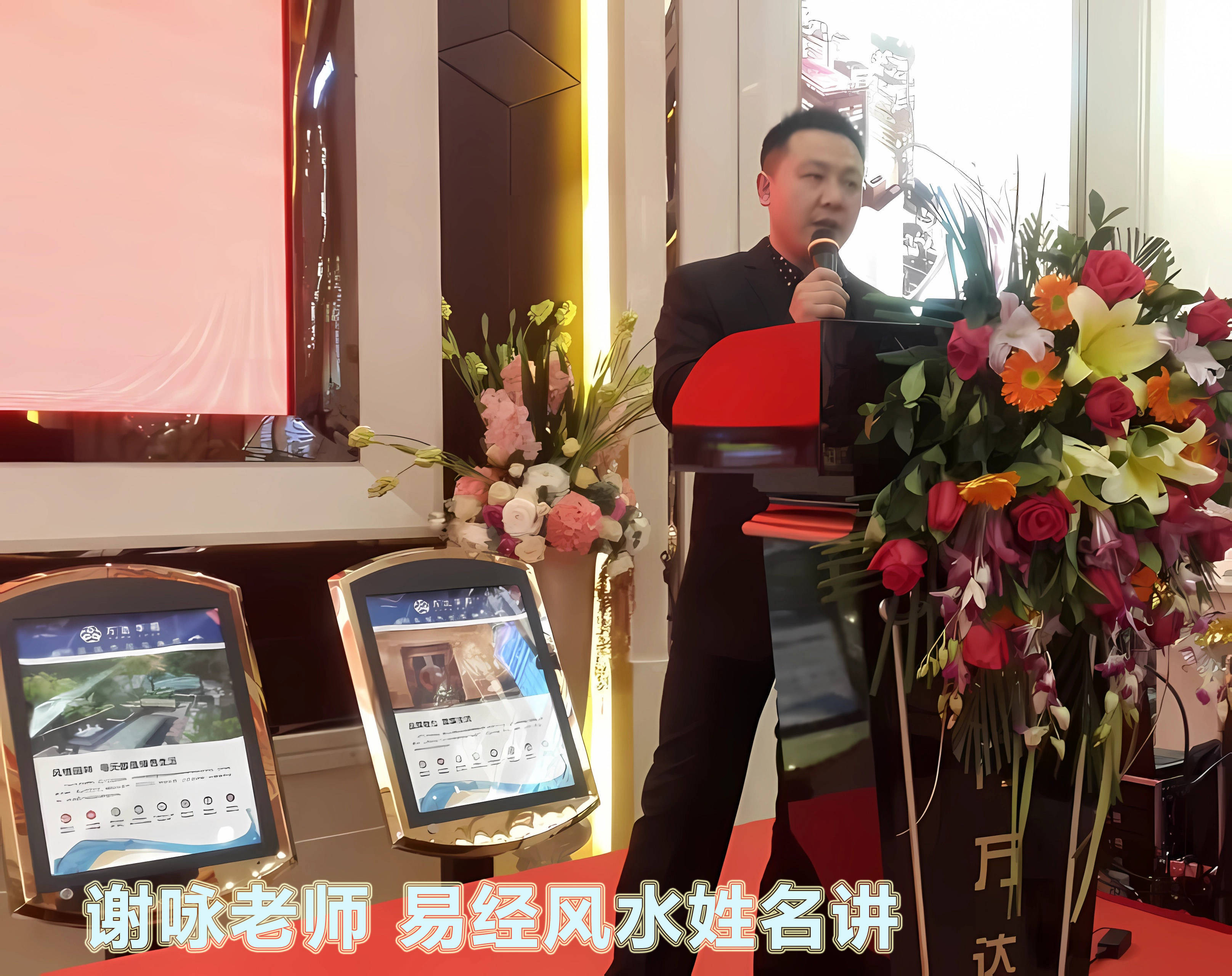 谢咏敦厚9.jpg