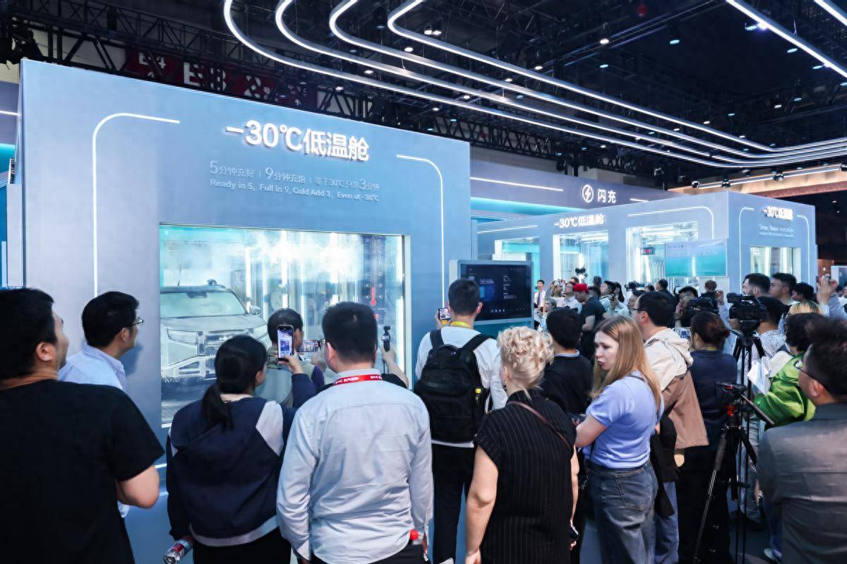 《比亚迪2026北京车展：以全体系技术矩阵，重塑智能出行新格局》