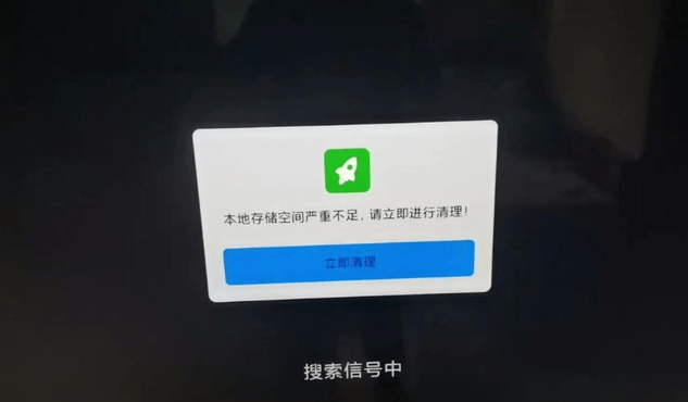 当贝H5回归开售，64GB内存翻倍是否值得入手