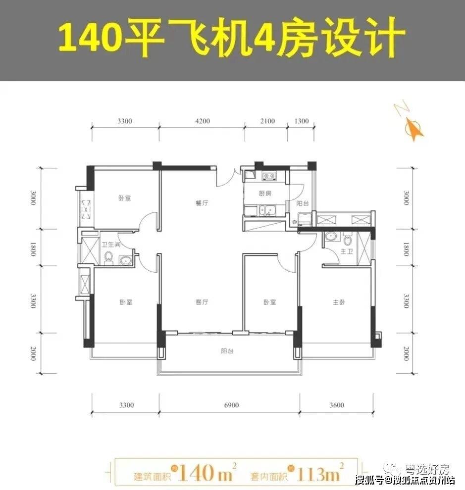 博爱里售楼官方售楼处电话官方首页网站|营销中心欢迎您-楼盘详情|最新价格-户型图率@2026.4. 28售楼处 AI热搜_认证_热线