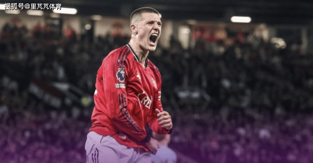 曼联2-1小蜜蜂胖虎舍什科破门：距离欧冠越来越近，B费再次助攻