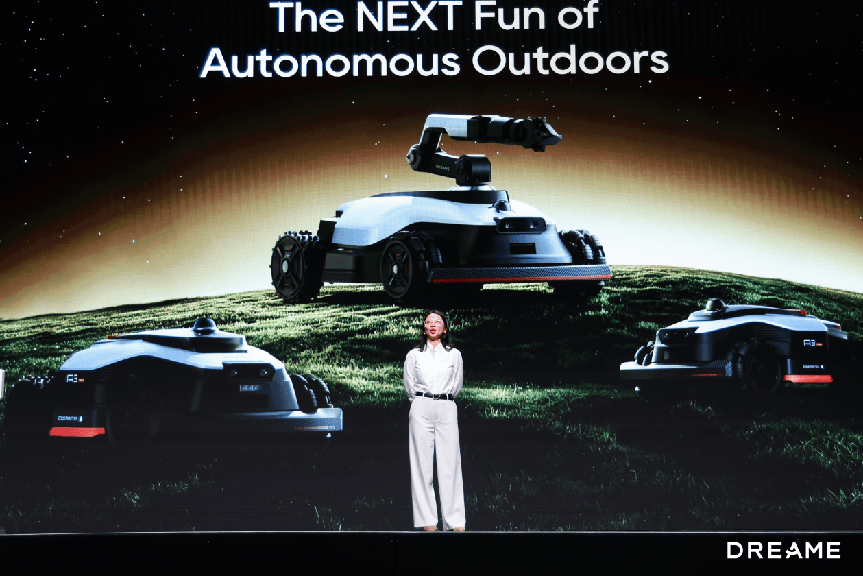 《中国智造登陆硅谷，追觅三大创新重构全球庭院养护生态》