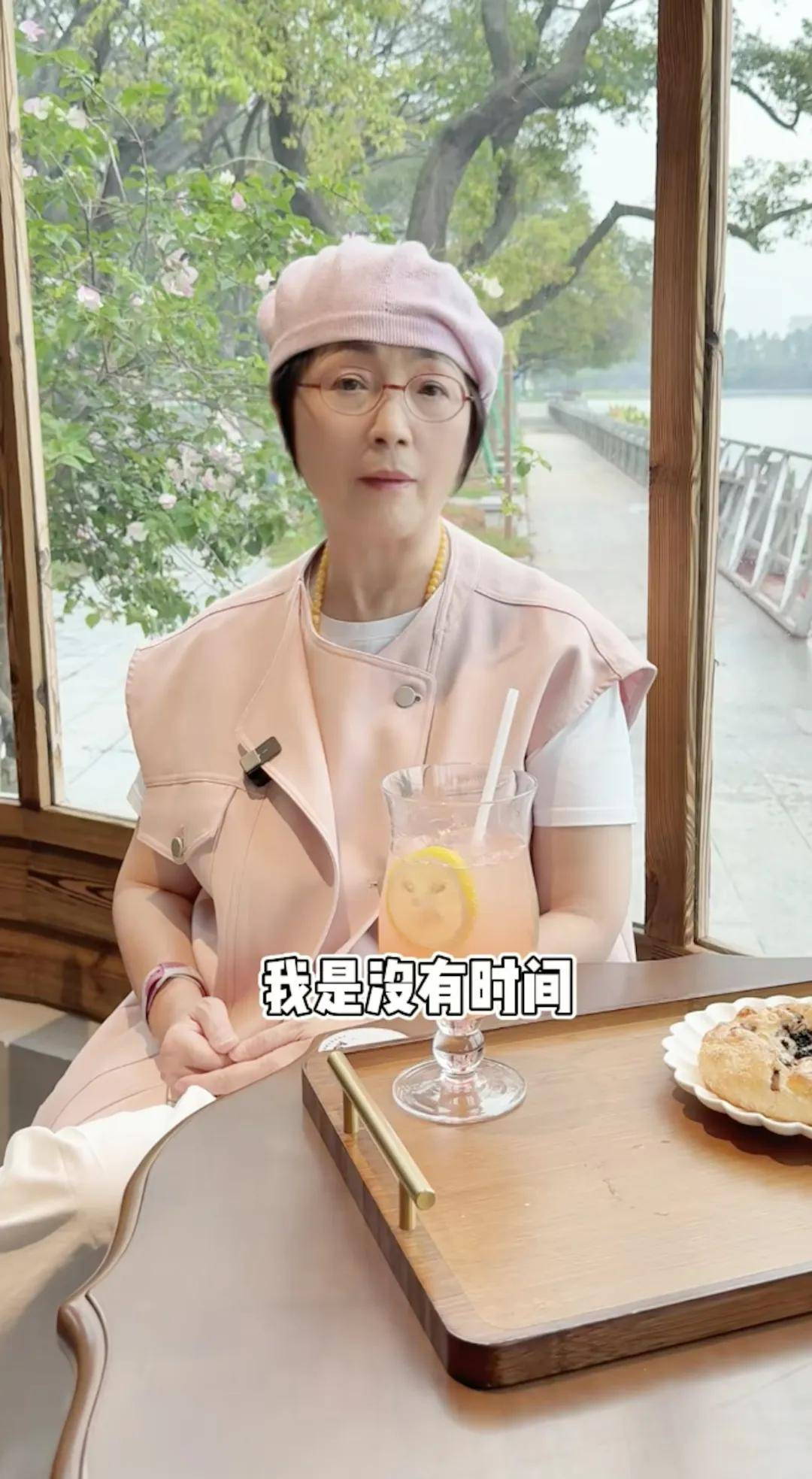 二來职责時間長，沒有時間讲明小一又友。（影片截圖）