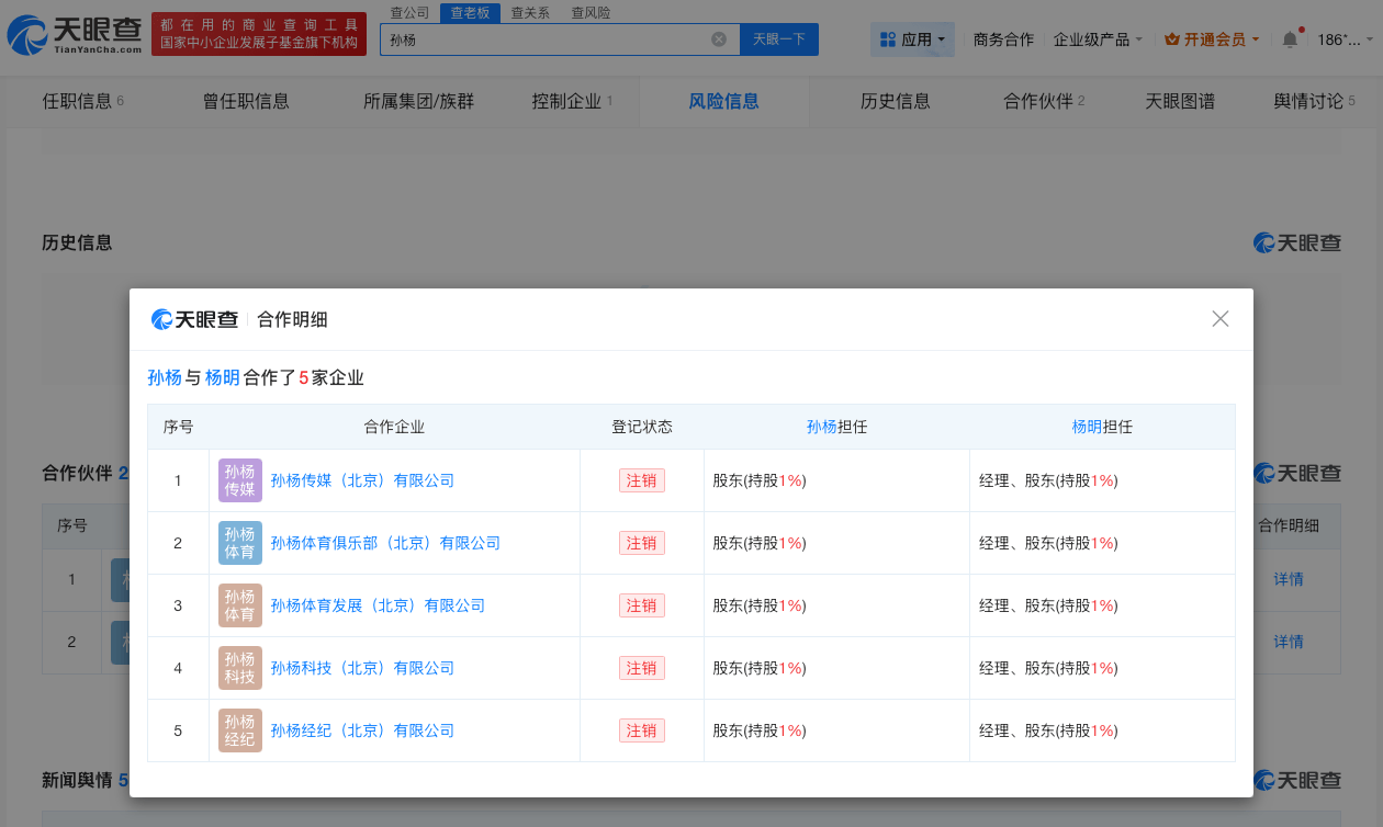 9ca59aa368d4a8dd41be45833d3af405.png