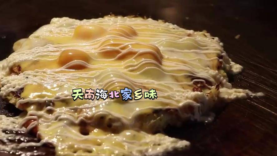 好意思食旅游城市排行榜_好意思食旅游景点排名前十_旅游与好意思食