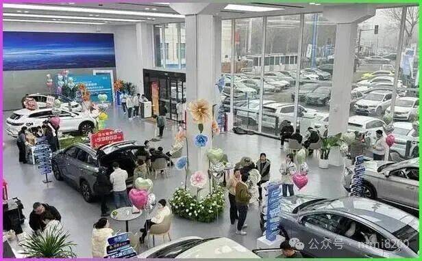 4S店燃油车促销横幅