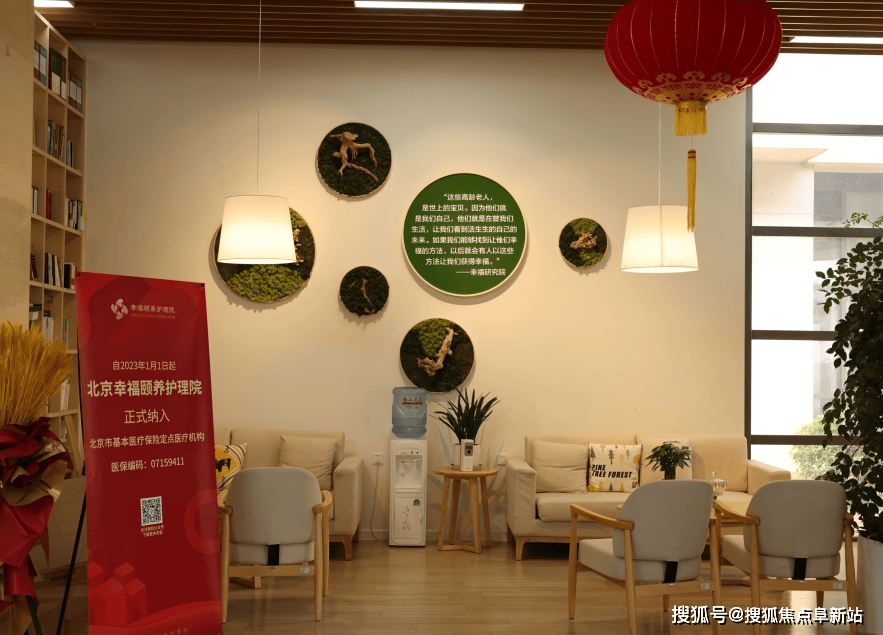 北京中医院检查陪护加挂号院内自助设备操作协助,轻松上手的简单介绍 北京中医院检查陪护加挂号院内自助设备操作协助,轻松上手的简单介绍