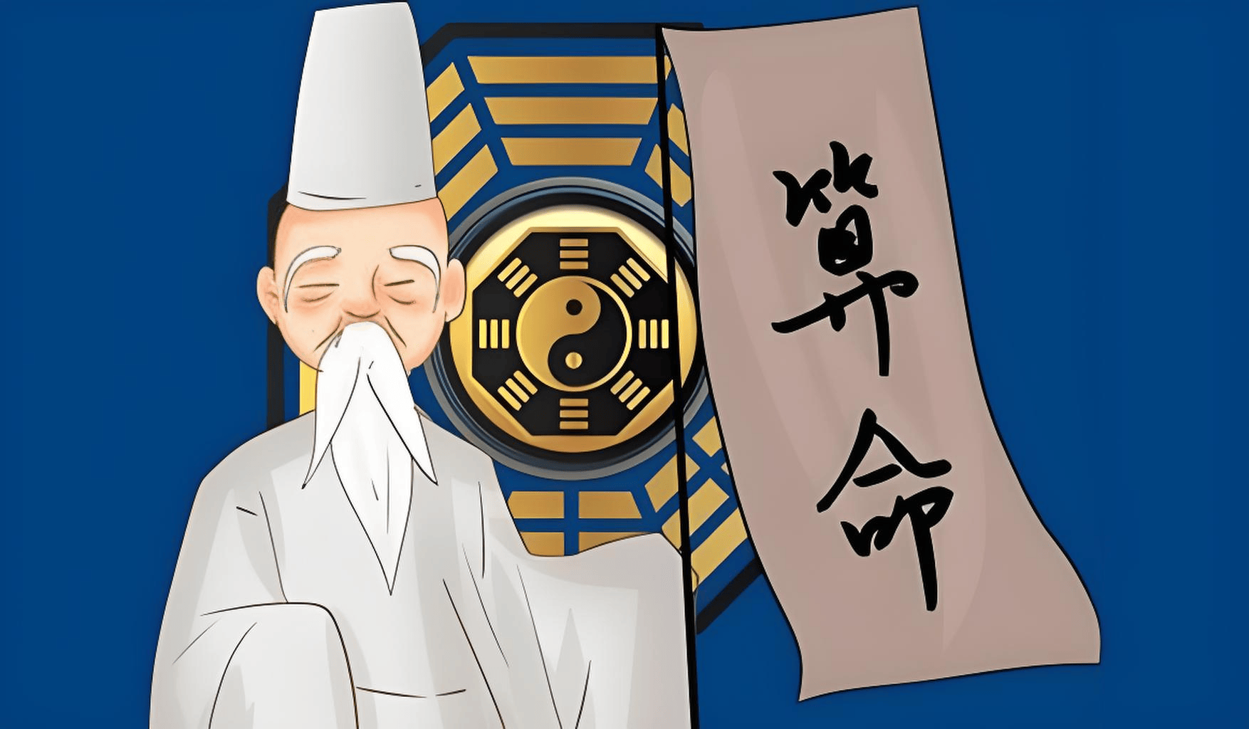 文章配图-1