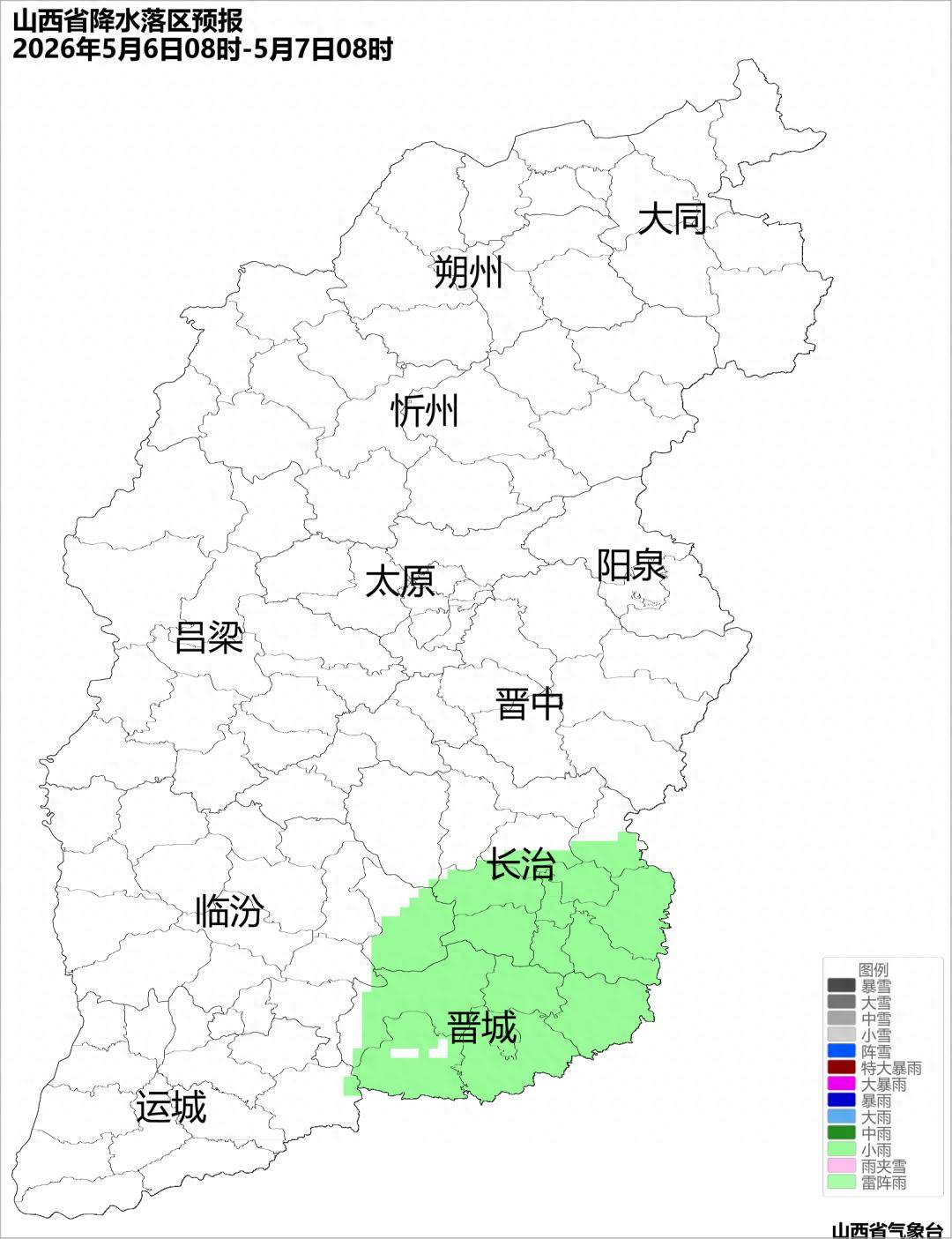 城市天气预报今明两天将迎来一波升温小高潮明天最高气温普遍将达到30