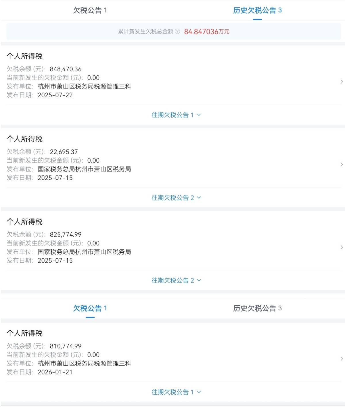 get?code=Mzk1MzE0MjJiOWFiYzVhYjZlNzA3ZTJmZGE0MWVkNTEsMTc3Nzg2MTM3OTE5MQ==