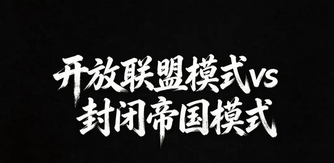 独家｜小米是联盟，俞浩是帝国-锋巢网