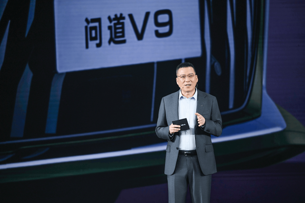 预售补贴价21.99万起，极狐问道V9带来50万级旗舰体验！813.png