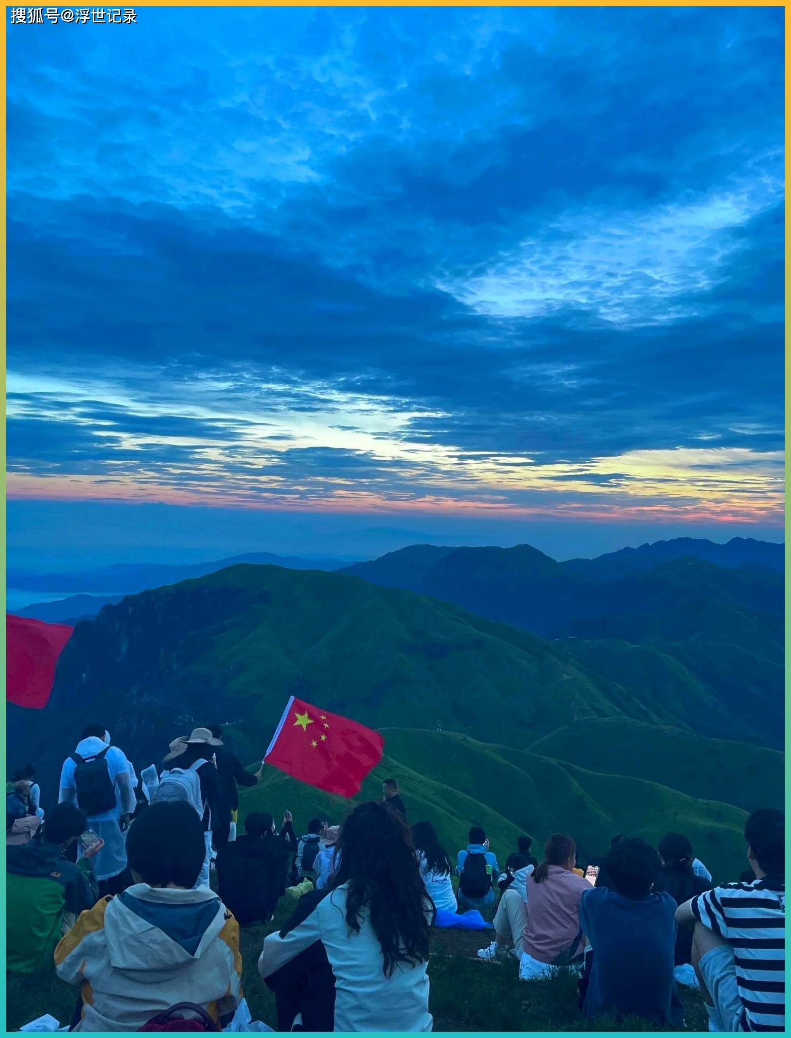 玄武湖樱洲草地，年青东谈主野餐，春日阳光通透，当然纪实立场，4k